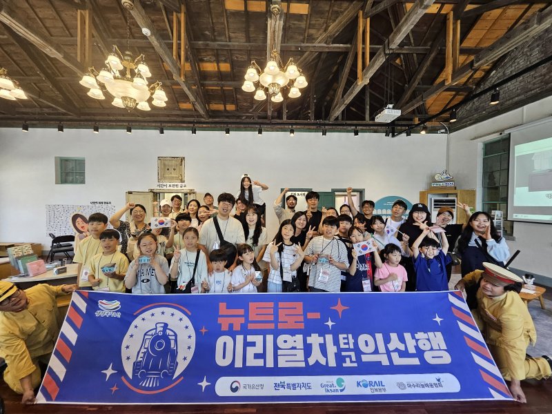 (출처=뉴시스/NEWSIS)