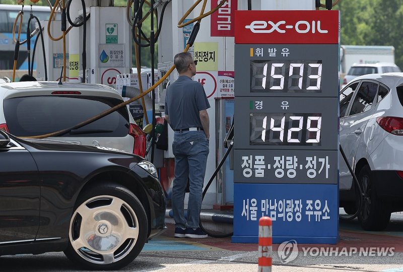 '중동 위기 고조' 상승세 전환한 국내 유가 (출처=연합뉴스)