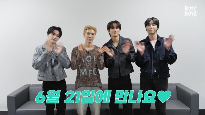 SBS 비 마이 FM카지노