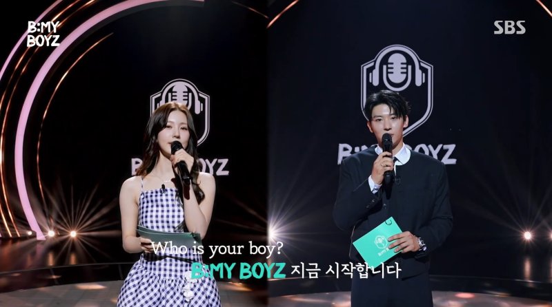 SBS 비 마이 FM카지노