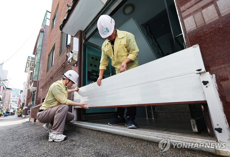 장마 대비 철저하게 (출처=연합뉴스)