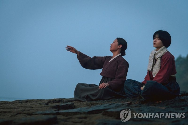 드라마 '정년이' (출처=연합뉴스)