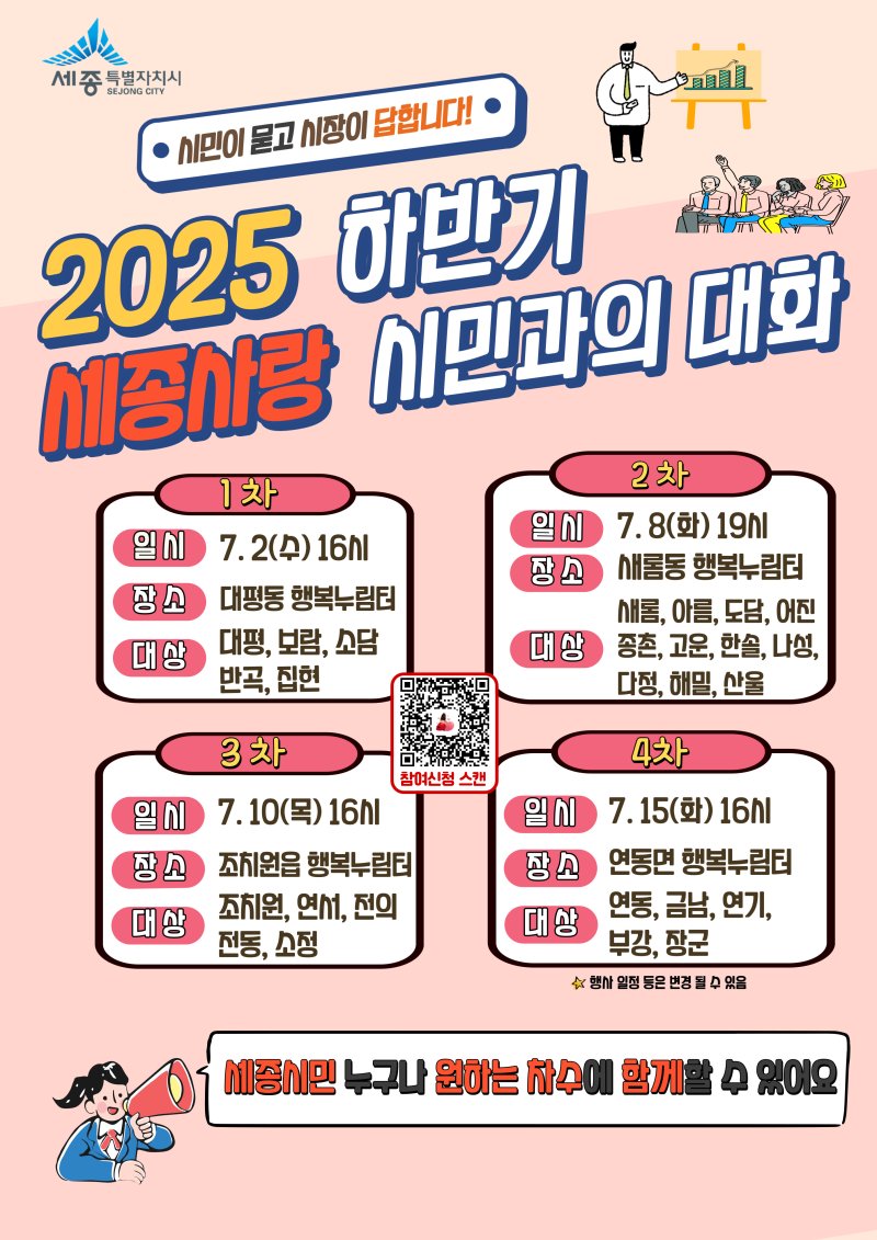 (출처=뉴시스/NEWSIS)