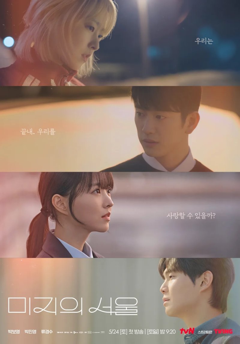 (출처=뉴시스/NEWSIS)