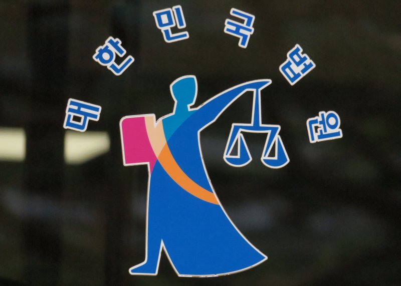 [인천=뉴시스]