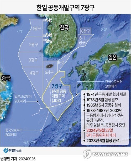 (출처=연합메이저 바카라 사이트)
