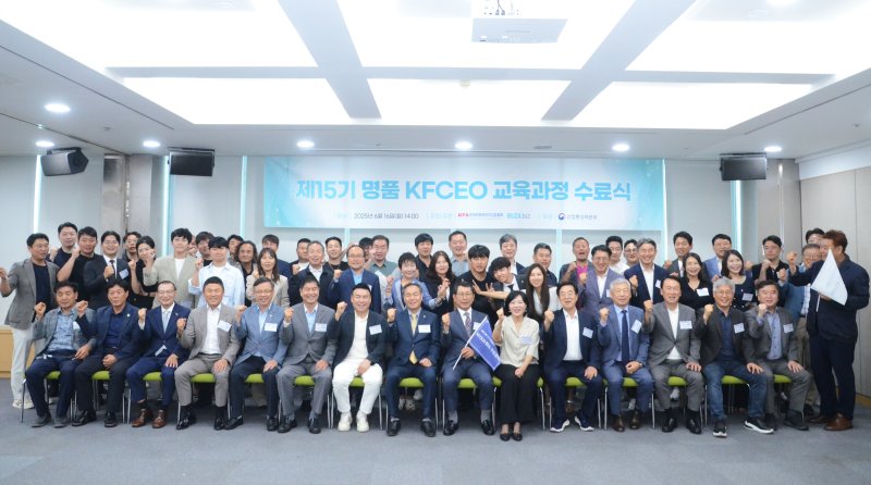 (한국프랜차이즈산업홀덤 핸드 제공)