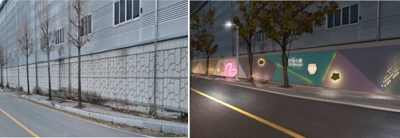 [바카라사이트 추천=뉴시스] 바카라사이트 추천 남후농공단지의 현재 담장(왼쪽)과 개선될 담장(오른쪽) 디자인. (사진=경북도 제공) 2025.06.22. photo@newsis.com *재판매 및 DB 금지