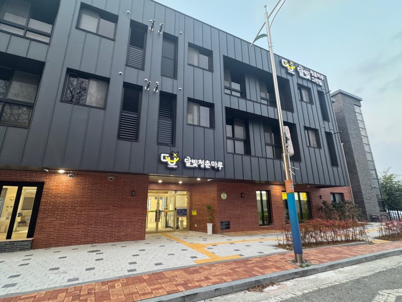영암군안전한 바카라사이트센터 (영암군 제공. 재판매 및 DB금지) /뉴스1