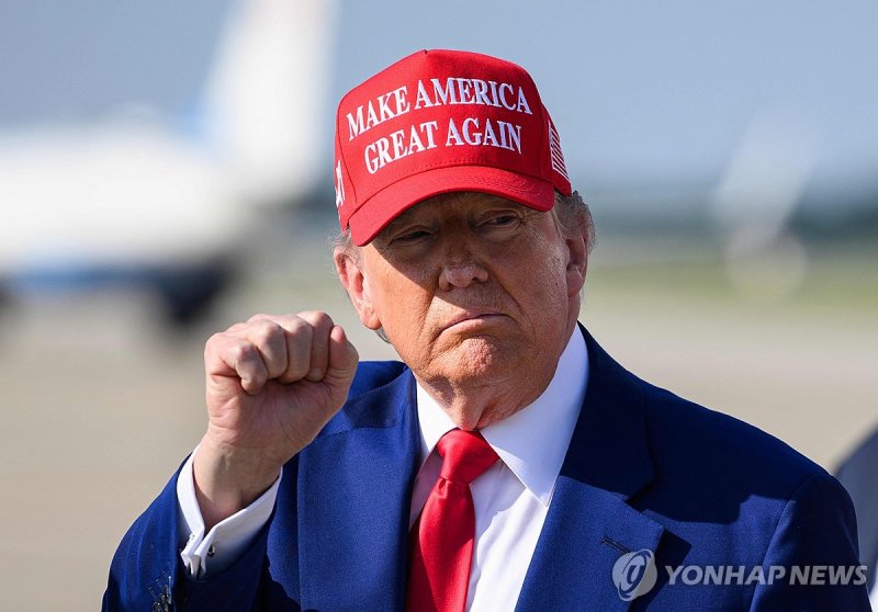 (출처=연합바카라 꽁 머니)