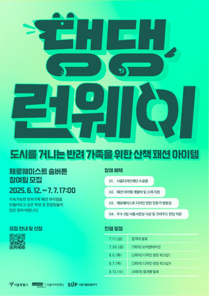 실시간 바카라사이트 포스터(실시간 바카라사이트시 제공)