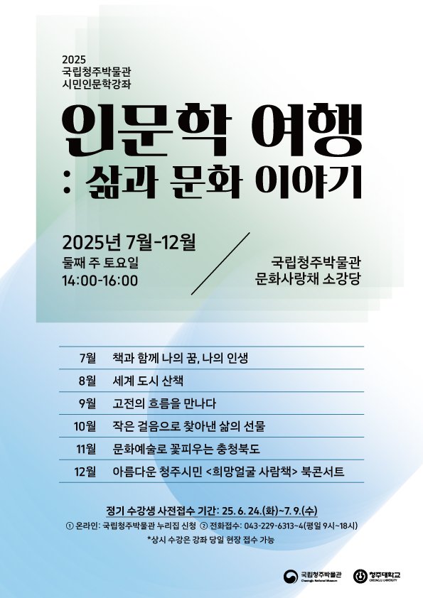 (출처=888토토/NEWSIS)