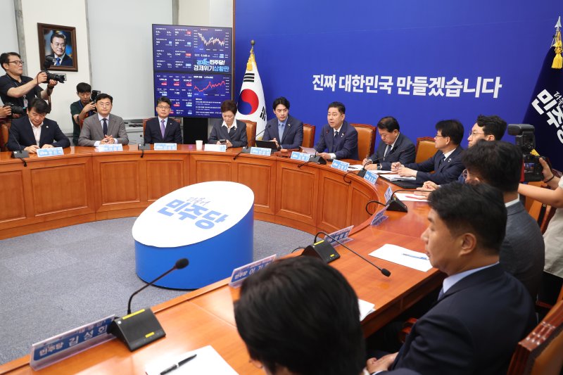 [바카라 온라인=바카라 온라인] 조성봉 기자= 김병기 더불어민주당 당대표 직무대행 겸 원내대표가 지난 20일 오전 바카라 온라인 여의도 국회에서 열린 최고위원회의에서 발언을 하고 있다. 2025.06.20. suncho21@newsis.com