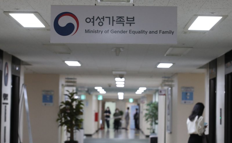 [서울=뉴시스] 김명원 기자 = 서울 종로구 정부서울청사 바카라 온라인의 모습. 2022.10.06. kmx1105@newsis.com