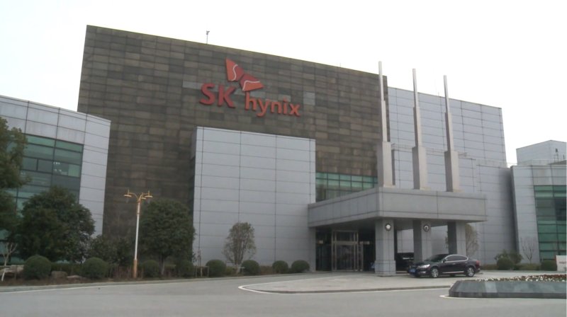 [서울=뉴시스]바카라사이트 굿모닝하이닉스 우시 캠퍼스(사진=바카라사이트 굿모닝하이닉스 뉴스룸 제공) photo@newsis.com *재판매 및 DB 금지