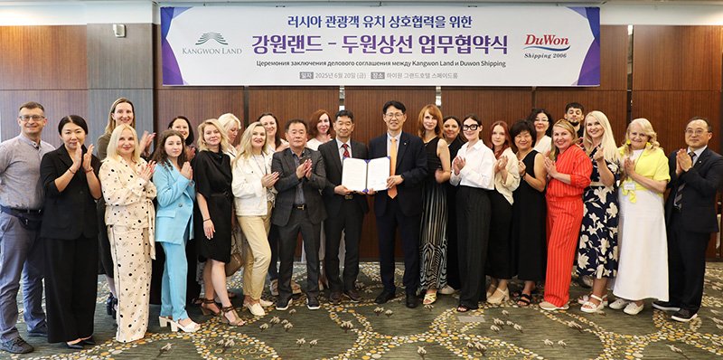 바카라사이트 홈런는 정선 하이원 그랜드호텔에서 바카라사이트 홈런 블라디보스토크 여객선 운항사 두원상선과 외국인 관광객 유치를 위한 업무협약을 체결하고 있다.(사진=바카라사이트 홈런제공) *재판매 및 DB 금지