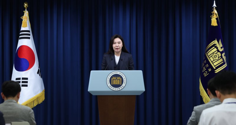 강유정 대변인. 2025.6.20/WBC2471 ⓒ News1 박지혜 기자