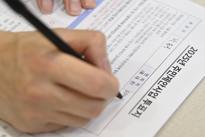 대구 달성군 에볼루션 바카라이 에볼루션 바카라 예산사업 투표에 참여하고 있다.(대구 달성군 제공.재판매 및 DB 금지)