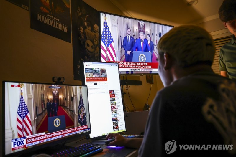 [美 이란 공격] 이란, 이스라엘에 미사일 공격으로 반격(종합)