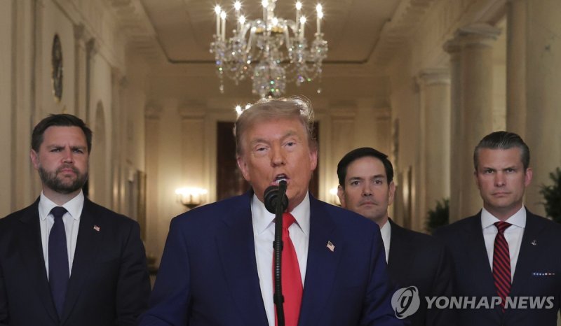 [美 이란 공격] 美정부 "이란, 진정성 보이지않아 타격…내일이라도 협상준비돼"