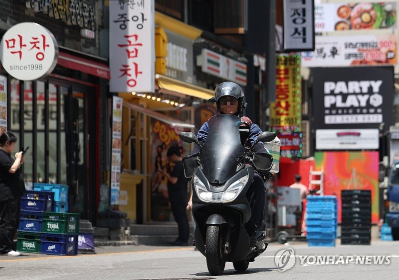 '쿠팡·배민' 확산에 자영업 양극화 '두 배' 심화...한은 "선별 지원 강화해 생산성 높여야"