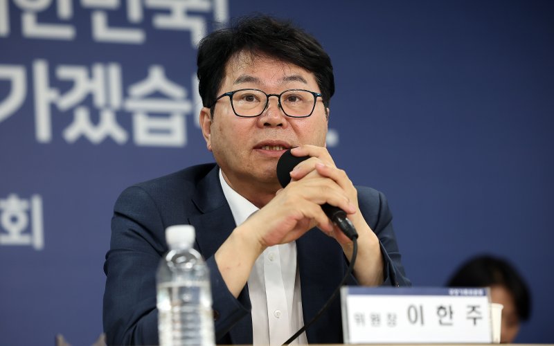 국정기획위, 이번주 정부 조직개편 본격 논의…추가 업무보고 병행