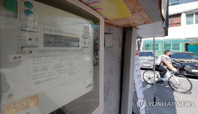 서울 시내의 한 전기계량기 모습 (출처=연합뉴스)