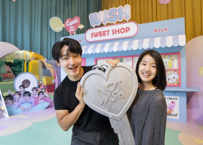 에버랜드에 마련된 NCT 위시 테마 공간 '에버 위시존'.(에버랜드 제공)