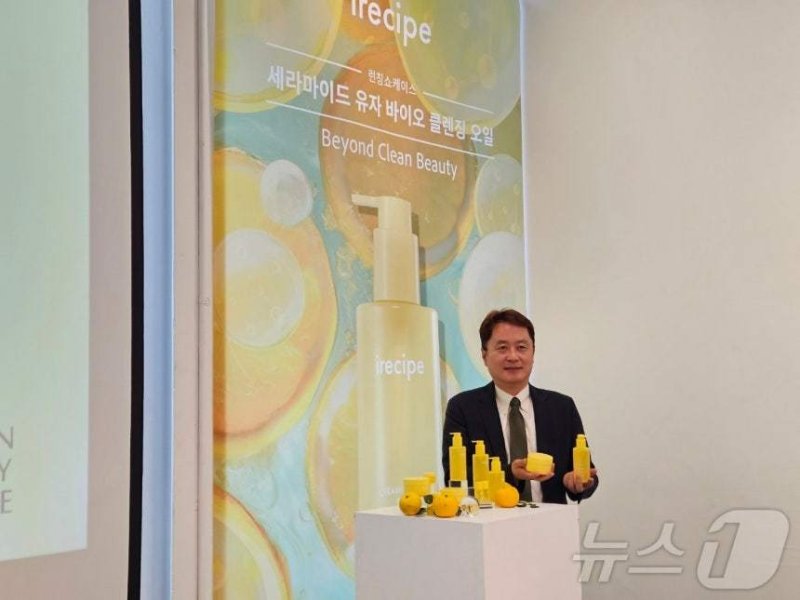 이성호 선진뷰티사이언스 대표.ⓒ 뉴스1/김진희 기자.