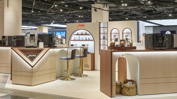 유라, 신세계백화점 강남점 ‘스위스 프리미엄 커피바’로 리뉴얼 오픈