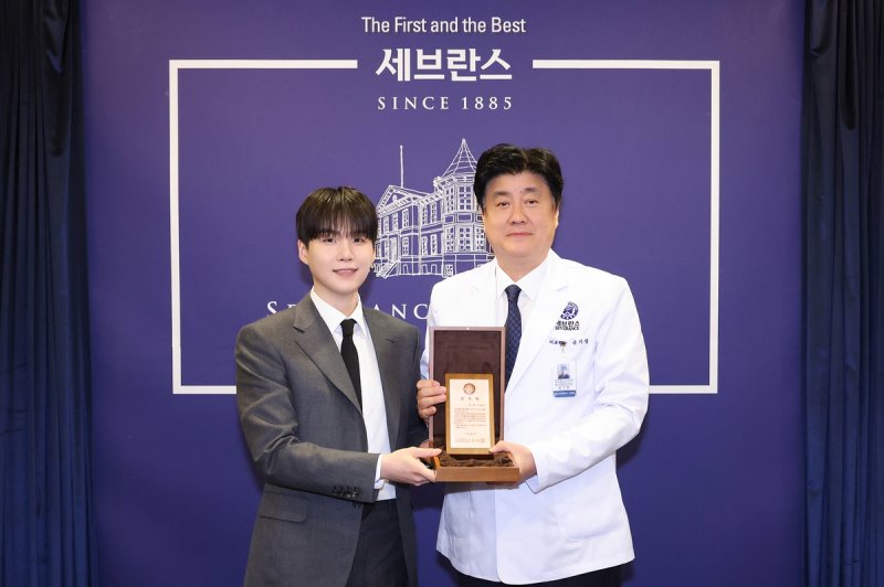 BTS 슈가, 세브란스에 ‘연예인 역대 최고’ 50억 기부한 이유
