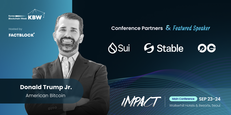 도널드 트럼프 주니어, 'KBW 2025'서 웹3 산업 메시지 전한다