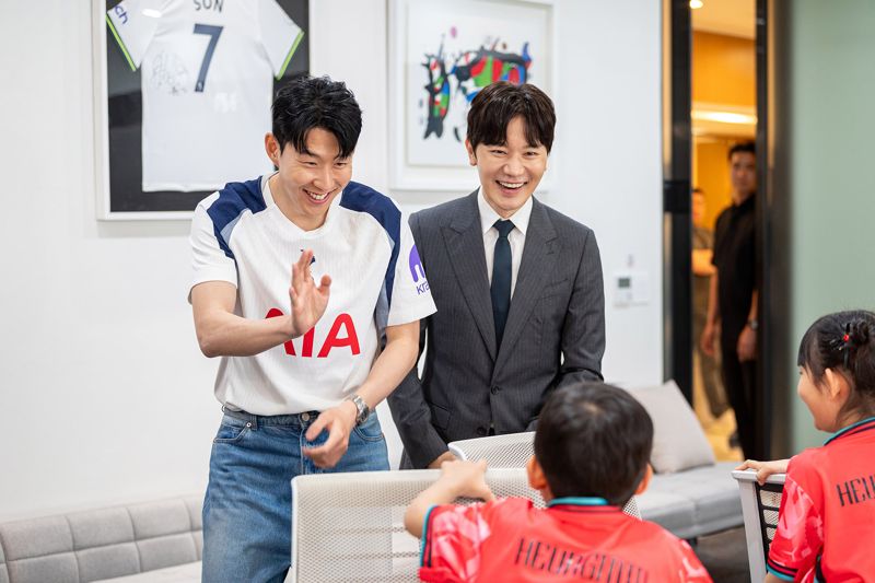 AIA생명, 손흥민 선수와 '꿈 멘토링'...소아암 아동 희망 전해