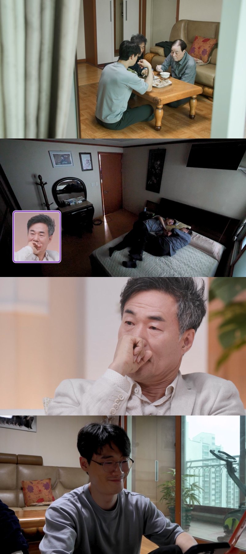 오광록 아버지와 아들, 9년만에 만난 삼부자…후회 크다