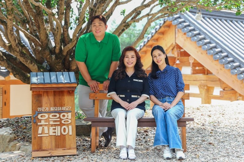 오은영 '스테이' 종교적 의미 아냐…솔루션보다 위로 나눌 것