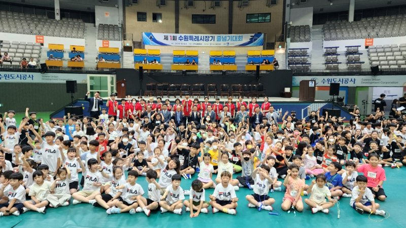 [수원=뉴시스] 제1회 수원특례시장기 줄넘기대회 모습 (사진=수원줄넘기협회 제공)2025.06.23.photo@newsis.com