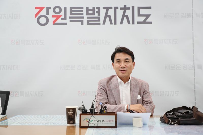 강원도, 미래산업 글로벌도시 실현 위해 유럽 협력 나선다