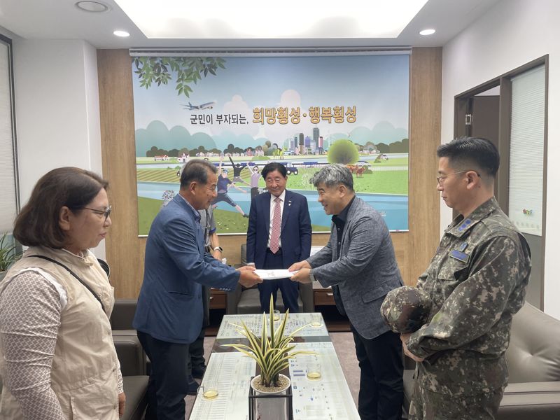 횡성군·횡성읍 이장협의회, 군 소음 대책 지역 확대 등 촉구