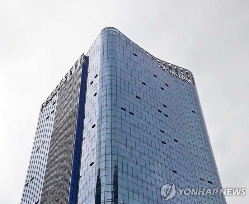 "스테이블코인 은행권 경쟁 불붙나"...하나은행, 상표권 출원
