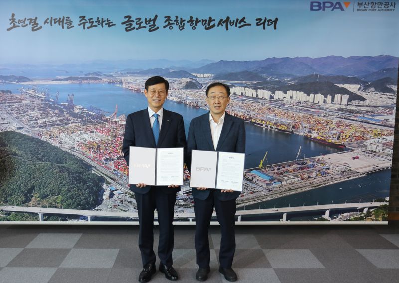 BPA, 내부통제 고도화 전문기관 협력체계 구축