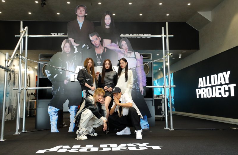신세계 회장 딸 애니 합류로 주목 받은 '올데이 프로젝트' 데뷔 [뉴시스Pic]
