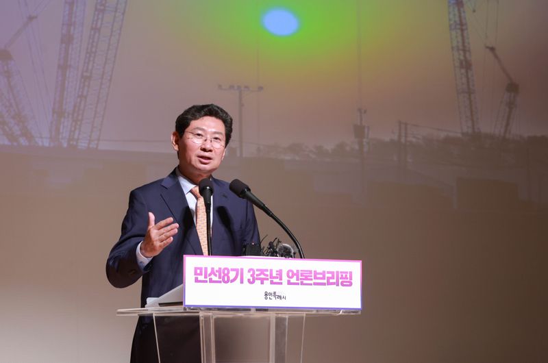 이상일 용인시장, 오래 난제 해결하고 재선 도전..."기회 주신다면 150만 광역시로 발전 시킬 것"