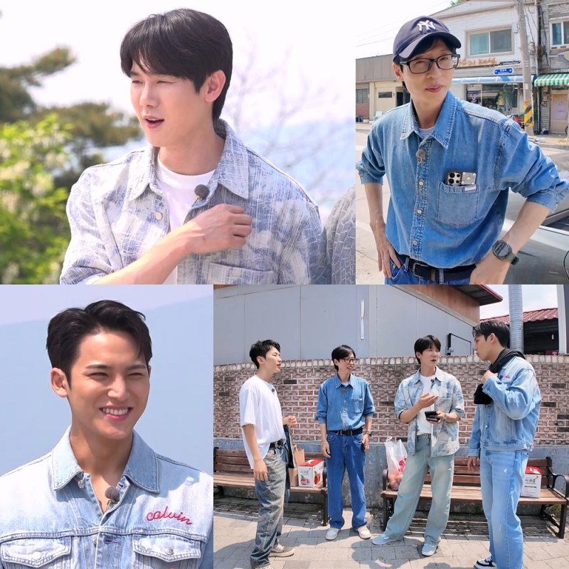 유연석 나이 들면 귀농하고 싶다