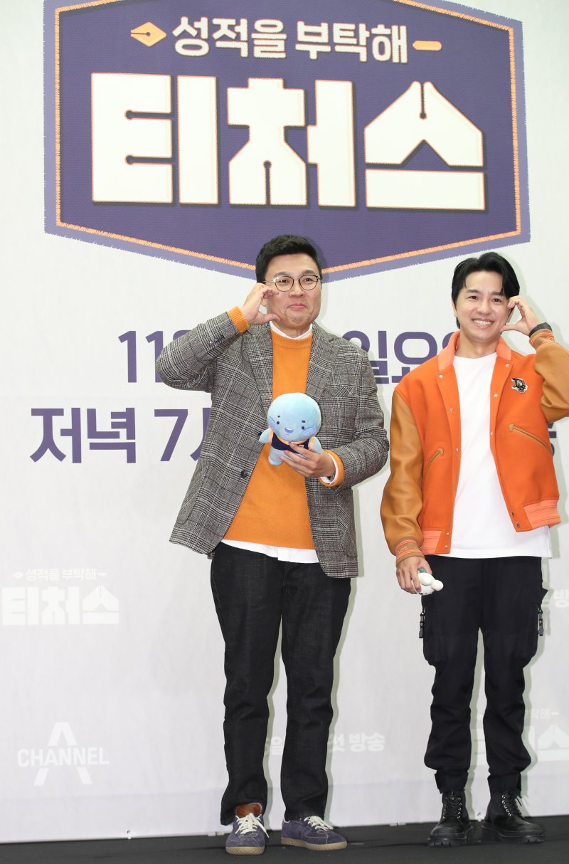 입시 뭐길래…'티처스2'→자녀 명문대 보낸 '일타맘' 나온다 [N이슈]