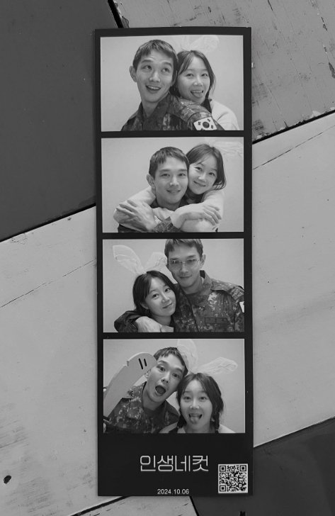 공효진, 군복입은 10세 연하 남편 케빈오 껴안고…다정 부부 [N샷]