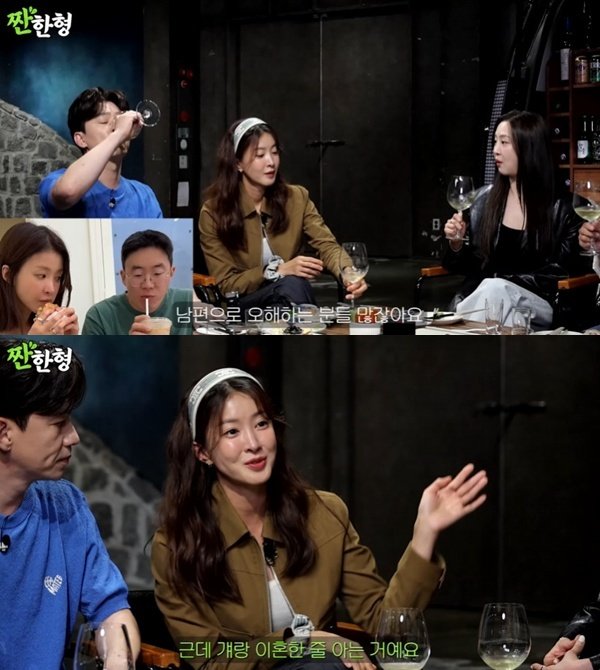 이시영 "'안경男'과 이혼한 줄 알아…남편 아냐"