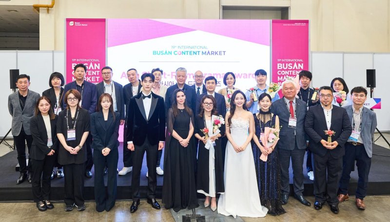 올해는 阿 콘텐츠도 담았다… 19살 BCM 역대급 거래 실적
