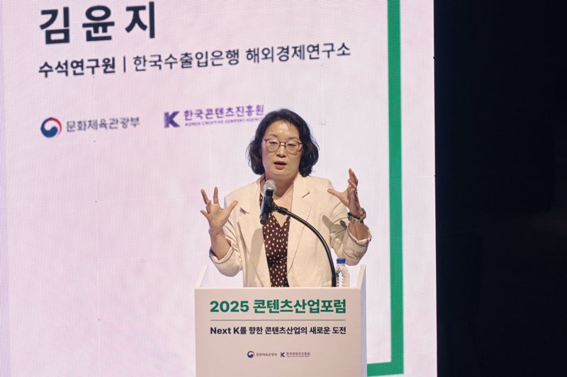 한류 30주년 “K콘텐츠 수익성 개선·유통망 확장에 주목할 때”[콘텐츠 산업포럼]
