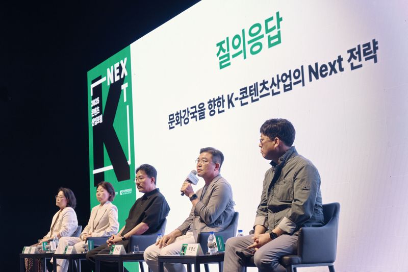 한류 30주년 “K콘텐츠 수익성 개선·유통망 확장에 주목할 때”[콘텐츠 산업포럼]