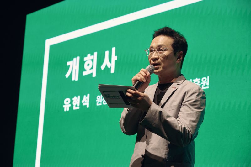 한류 30주년 “K콘텐츠 수익성 개선·유통망 확장에 주목할 때”[콘텐츠 산업포럼]